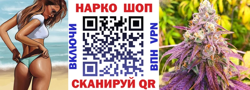Купить Кокаин  Мефедрон  ГАШ  Alpha-PVP  МАРИХУАНА  Каменск-Уральский