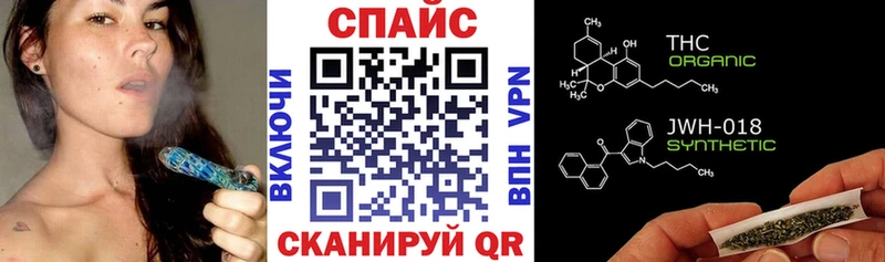 БУТИРАТ оксибутират Каменск-Уральский