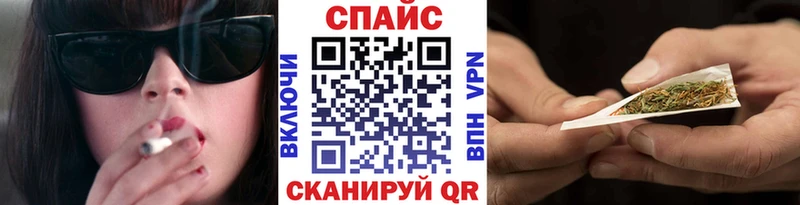 Бутират оксибутират  Купить  Каменск-Уральский 