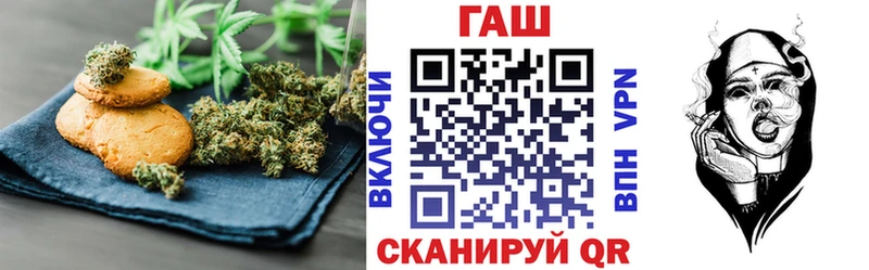 Купить закладки  Каменск-Уральский  Canna-Cookies конопля 