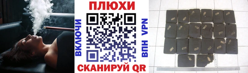 Гашиш Premium  Купить где  Каменск-Уральский 