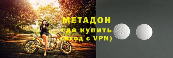 кокаин колумбия Инсар