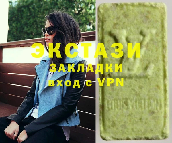 кокаин колумбия Инсар