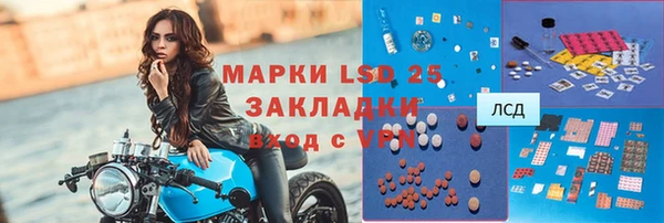 кокаин колумбия Инсар