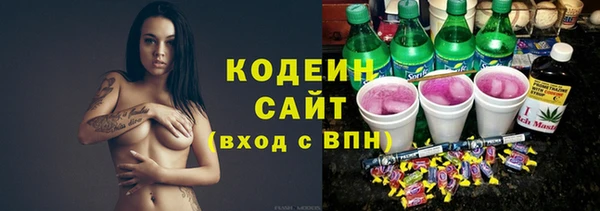 кокаин колумбия Инсар