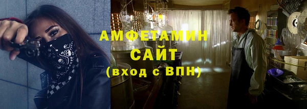 МДМА Иннополис