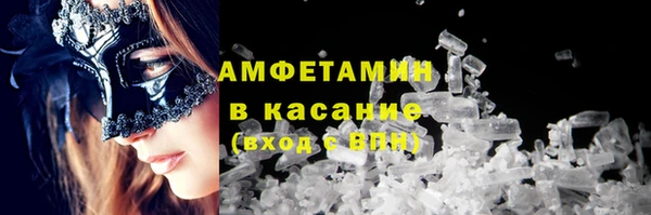 МДМА Иннополис