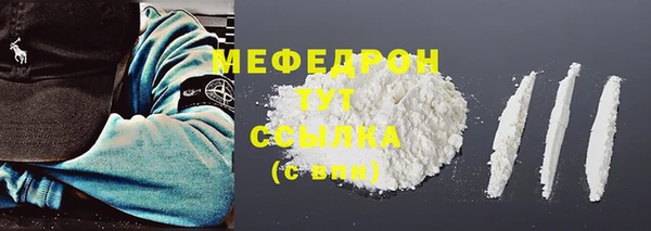 кокаин колумбия Инсар