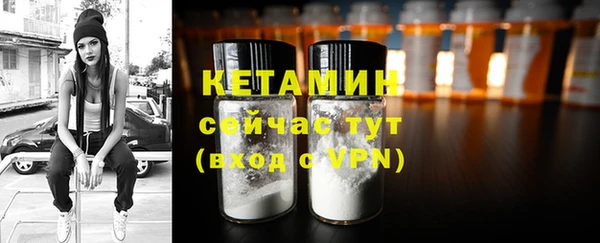 кокаин колумбия Инсар