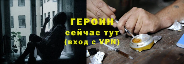 МДМА Иннополис