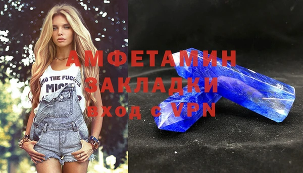 МДМА Иннополис