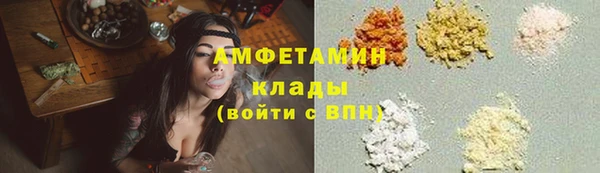 МДМА Иннополис