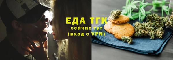 кокаин колумбия Инсар