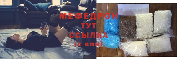 PSILOCYBIN Инта