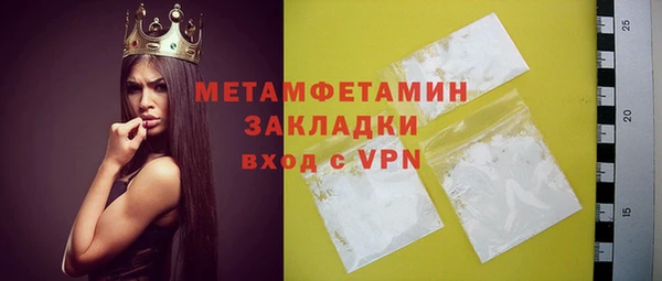 кокаин колумбия Инсар