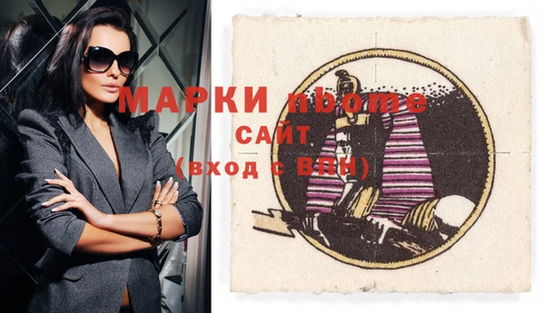 кокаин колумбия Инсар