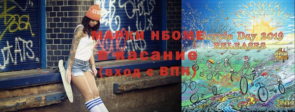 кокаин колумбия Инсар