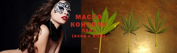 кокаин колумбия Инсар