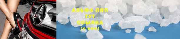 МДМА Иннополис