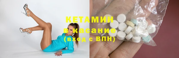 МДМА Иннополис