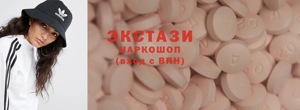 кокаин колумбия Инсар