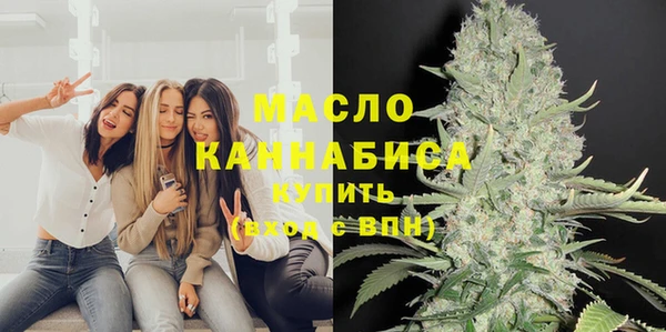 МДМА Иннополис