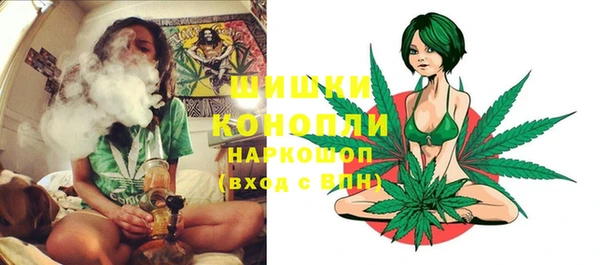 МДМА Иннополис