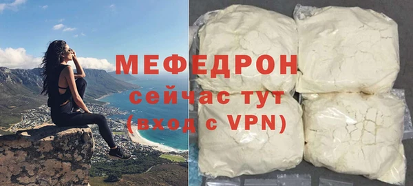 кокаин колумбия Инсар