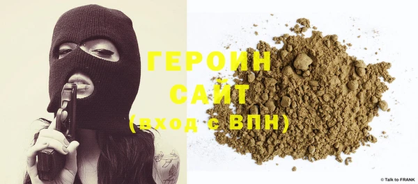 кокаин колумбия Инсар