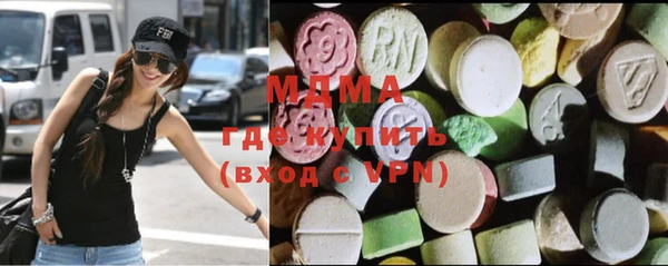 PSILOCYBIN Инта