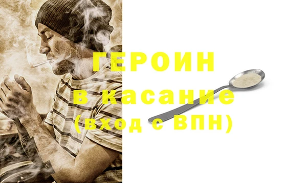 кокаин колумбия Инсар