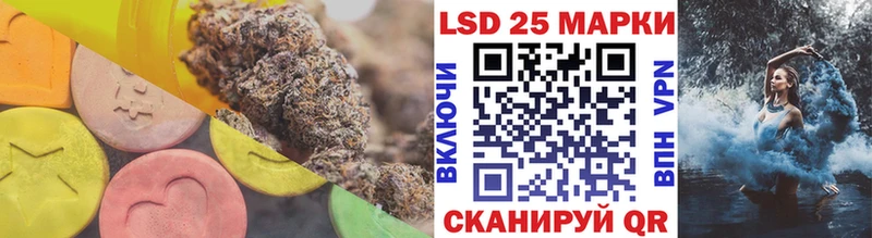 Купить закладки  Каменск-Уральский  Лсд 25 экстази ecstasy 